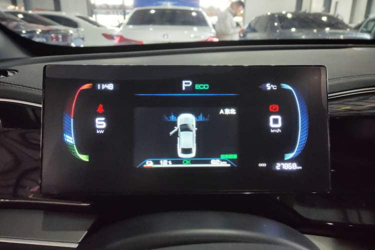 Used BYD Qin PLUS 2024 Honor Edition EV 510KM Excellence Model Instrument Cluster