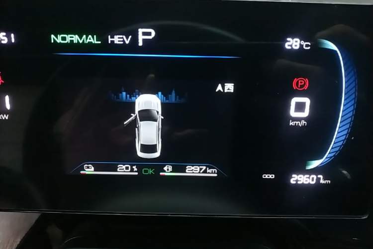 Used BYD Qin PLUS 2024 HONOR Edition DM-i 55KM Leading Model Instrument Cluster