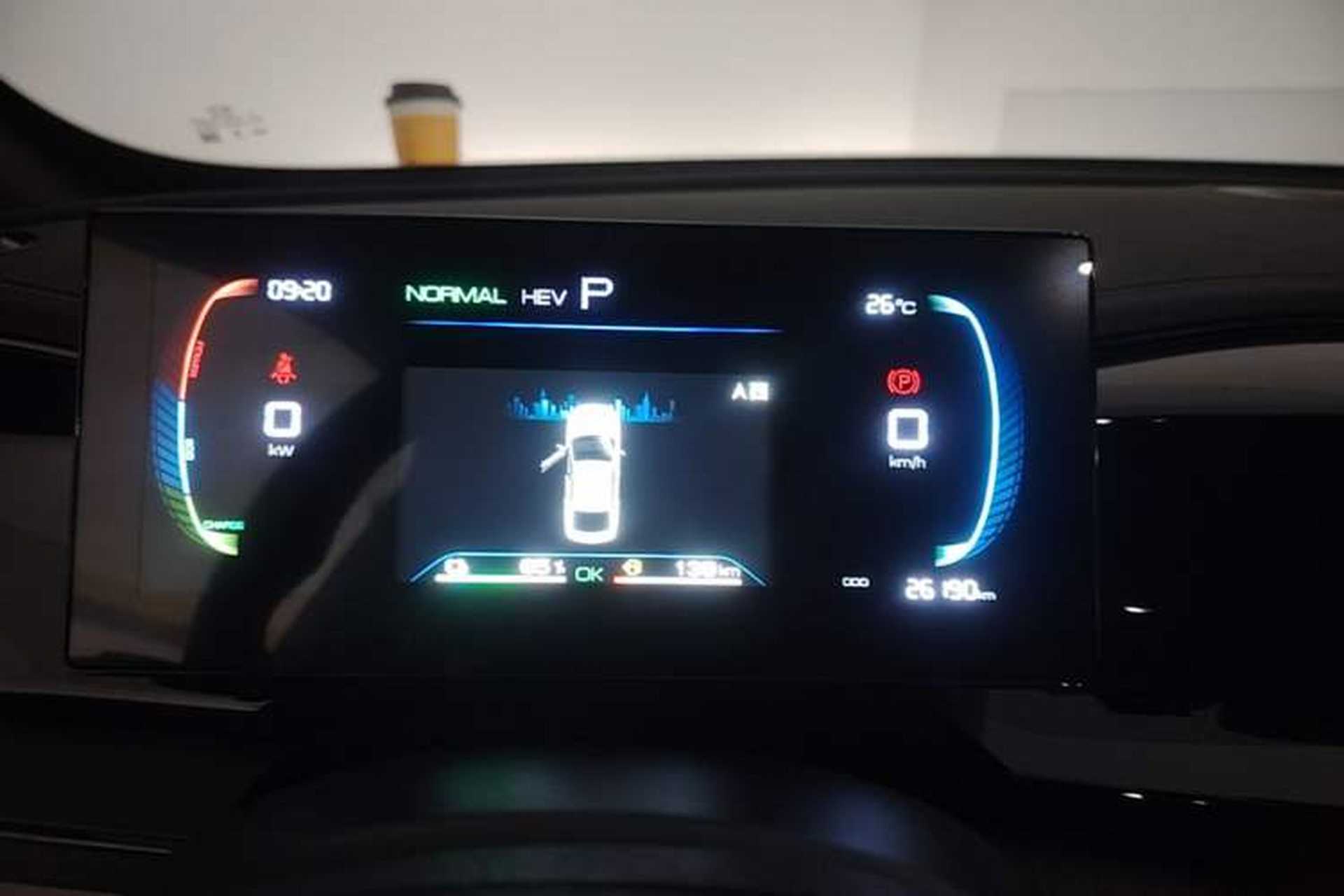 Used BYD Qin PLUS 2024 HONOR Edition DM-i 55KM Leading Model Instrument Cluster