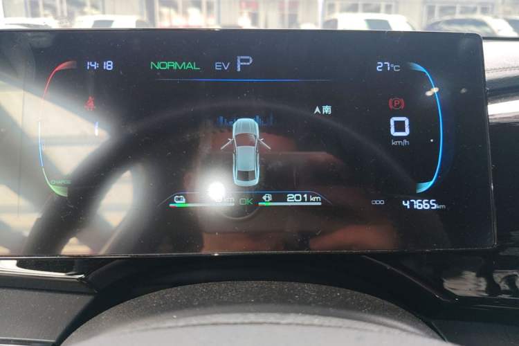 Used BYD Qin PLUS 2024 HONOR Edition DM-i 55KM Leading Model Instrument Cluster