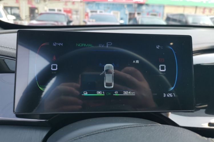 Used BYD Qin PLUS 2024 HONOR Edition DM-i 55KM Leading Model Instrument Cluster