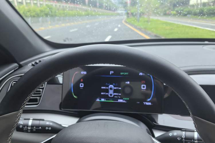 Used BYD Qin PLUS 2024 Honor Edition EV 510KM Leading Model Instrument Cluster