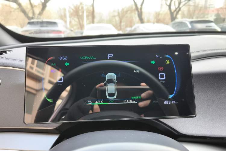 Used BYD Qin PLUS 2024 Honor Edition EV 510KM Leading Model Instrument Cluster