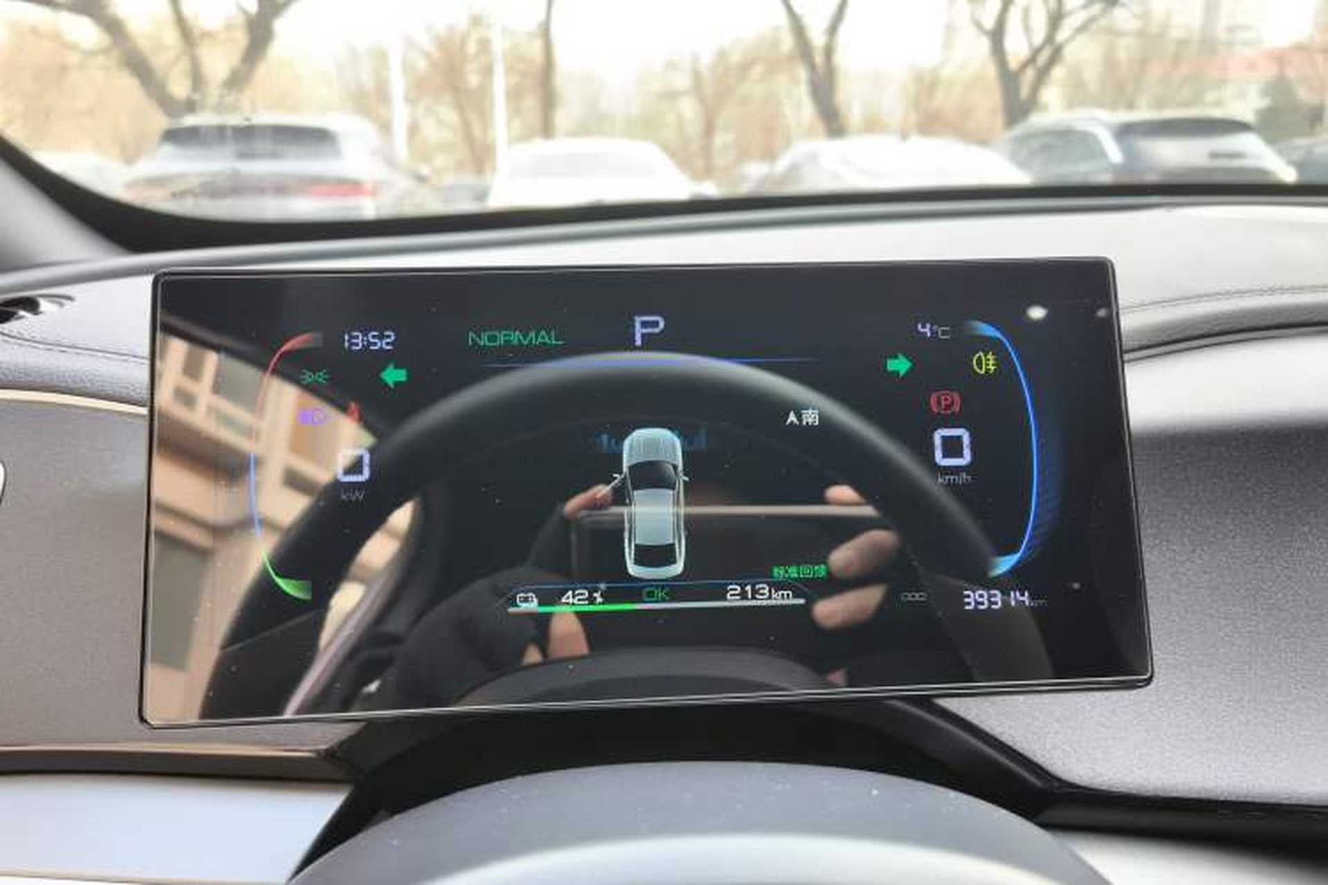 Used BYD Qin PLUS 2024 Honor Edition EV 510KM Leading Model Instrument Cluster