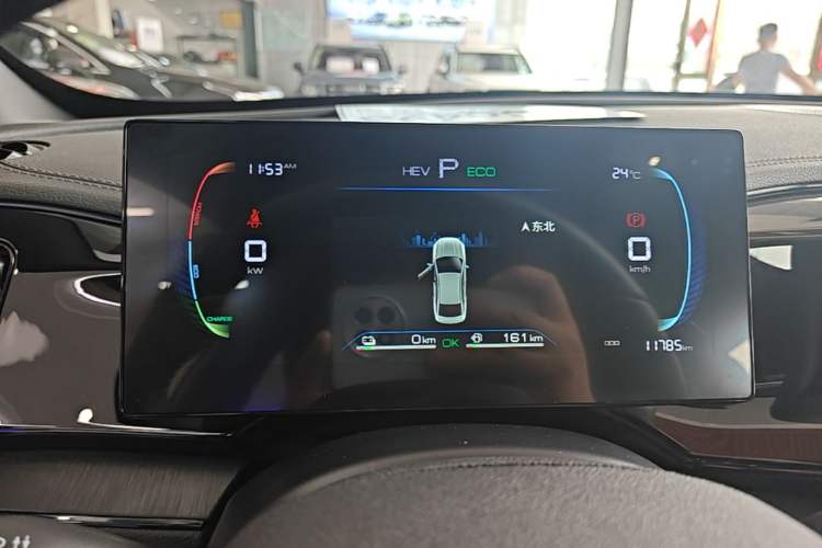 Used BYD Qin PLUS 2024 HONOR Edition DM-i 55KM Leading Model Instrument Cluster