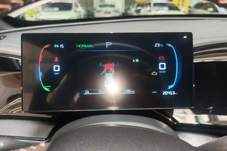 Used BYD Qin PLUS 2024 HONOR Edition DM-i 55KM Leading Model Instrument Cluster