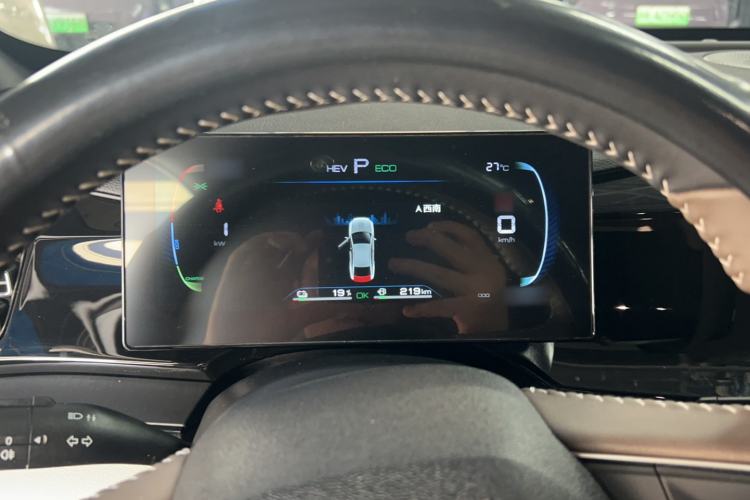 Used BYD Qin PLUS 2024 HONOR Edition DM-i 55KM Leading Model Instrument Cluster