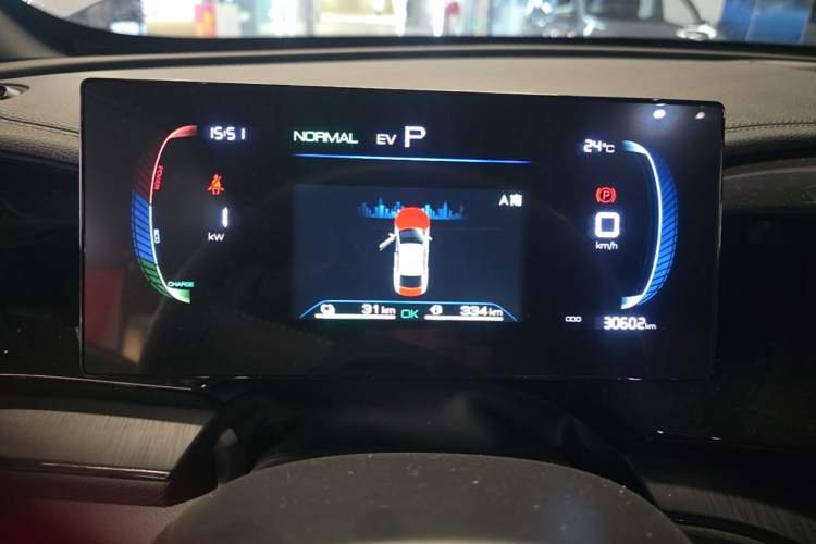 Used BYD Qin PLUS 2024 HONOR Edition DM-i 55KM Leading Model Instrument Cluster