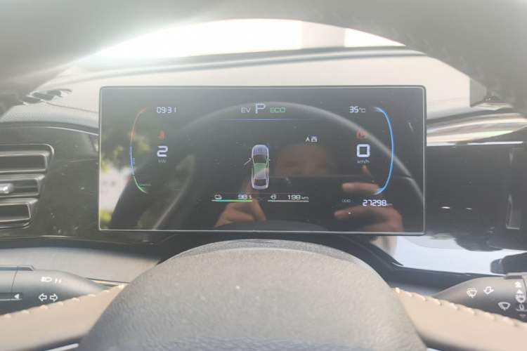 Used BYD Qin PLUS 2024 HONOR Edition DM-i 55KM Leading Model Instrument Cluster