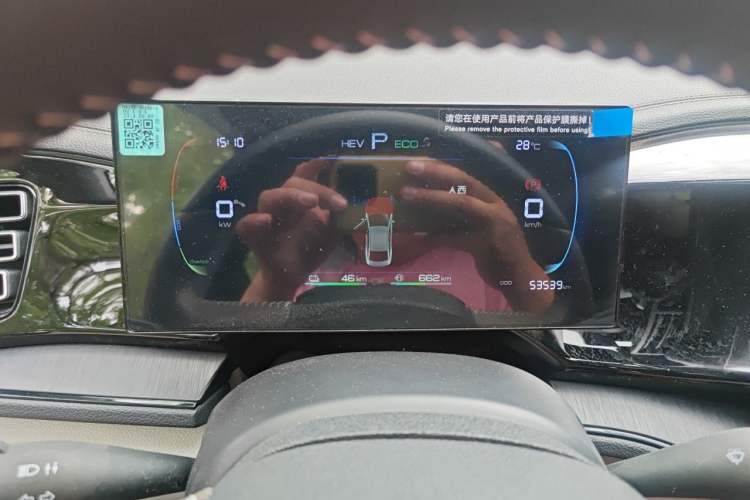 Used BYD Qin PLUS 2024 HONOR Edition DM-i 55KM Leading Model Instrument Cluster