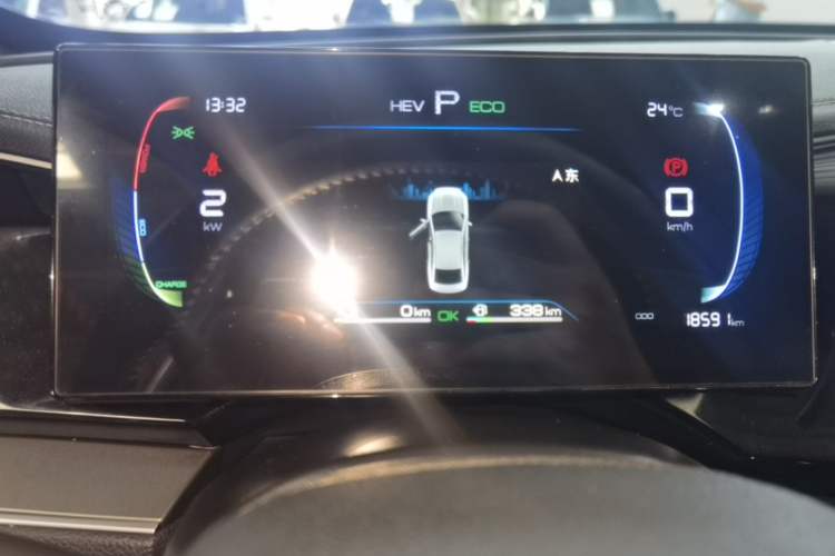 Used BYD Qin PLUS 2024 HONOR Edition DM-i 120KM Beyond Model Instrument Cluster