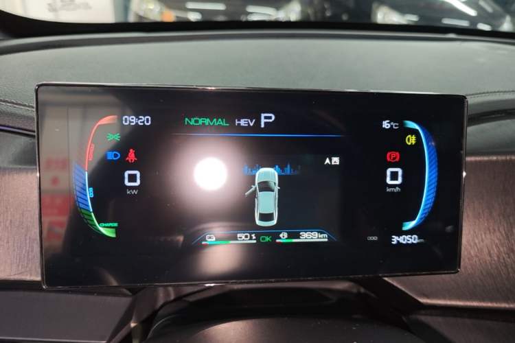 Used BYD Qin PLUS 2024 HONOR Edition DM-i 55KM Leading Model Instrument Cluster