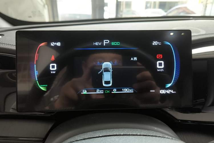 Used BYD Qin PLUS 2024 HONOR Edition DM-i 55KM Leading Model Instrument Cluster