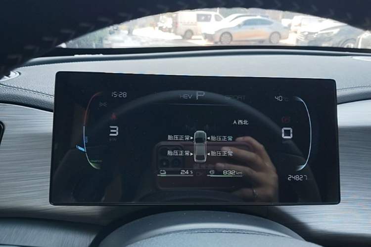 Used BYD Qin PLUS 2024 HONOR Edition DM-i 55KM Leading Model Instrument Cluster