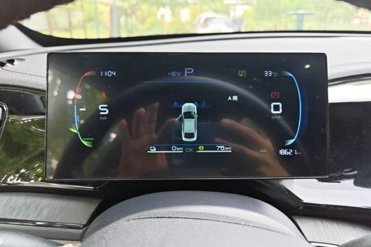 Used BYD Qin PLUS 2024 HONOR Edition DM-i 55KM Leading Model Instrument Cluster