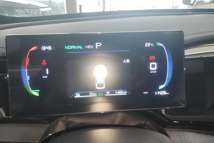 Used BYD Qin PLUS 2024 HONOR Edition DM-i 55KM Leading Model Instrument Cluster