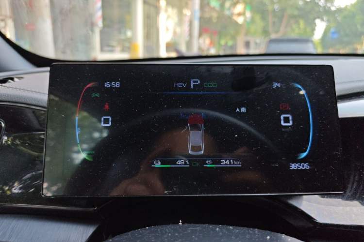Used BYD Qin PLUS 2024 HONOR Edition DM-i 55KM Leading Model Instrument Cluster