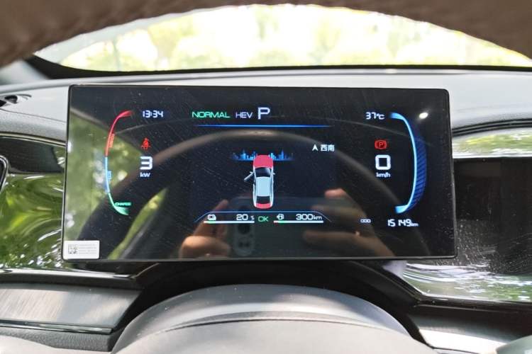 Used BYD Qin PLUS 2024 HONOR Edition DM-i 55KM Leading Model Instrument Cluster