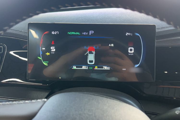 Used BYD Qin PLUS 2024 HONOR Edition DM-i 55KM Leading Model Instrument Cluster