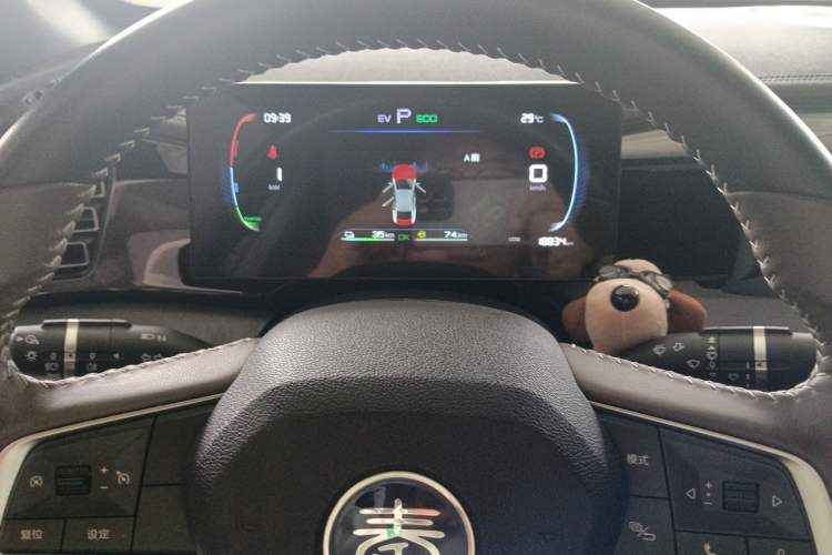 Used BYD Qin PLUS 2024 HONOR Edition DM-i 55KM Leading Model Instrument Cluster