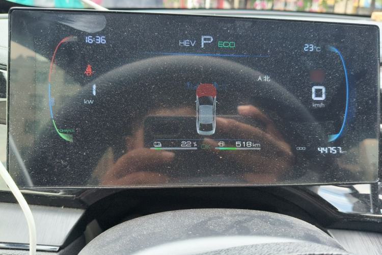 Used BYD Qin PLUS 2024 HONOR Edition DM-i 55KM Leading Model Instrument Cluster