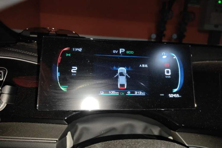 Used BYD Qin PLUS 2024 HONOR Edition DM-i 120KM Leading Model Instrument Cluster