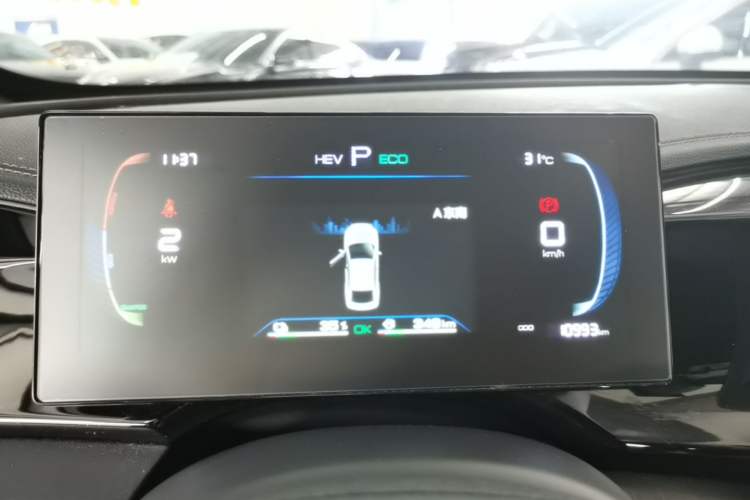 Used BYD Qin PLUS 2024 HONOR Edition DM-i 55KM Leading Model Instrument Cluster
