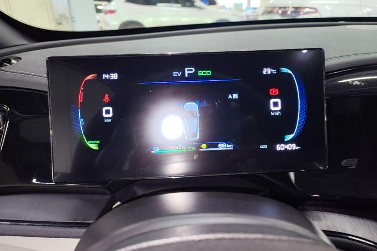 Used BYD Qin PLUS 2024 HONOR Edition DM-i 55KM Leading Model Instrument Cluster