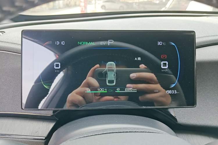 Used BYD Qin PLUS 2024 HONOR Edition DM-i 55KM Leading Model Instrument Cluster