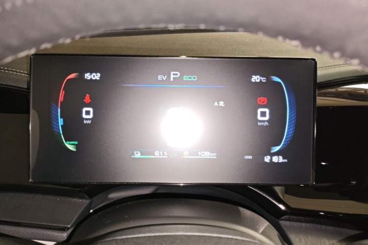 Used BYD Qin PLUS 2024 HONOR Edition DM-i 55KM Leading Model Instrument Cluster
