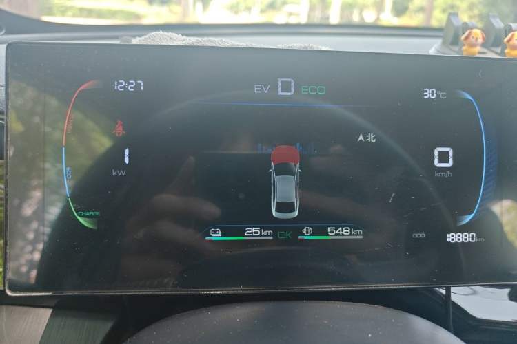 Used BYD Qin PLUS 2024 HONOR Edition DM-i 55KM Leading Model Instrument Cluster
