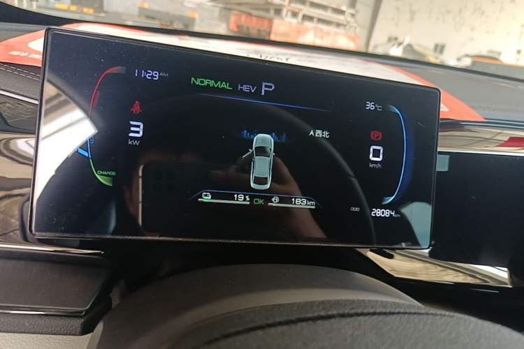 Used BYD Qin PLUS 2024 HONOR Edition DM-i 55KM Leading Model Instrument Cluster