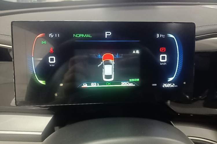 Used BYD Qin PLUS 2024 Honor Edition EV 420KM Leading Model Instrument Cluster