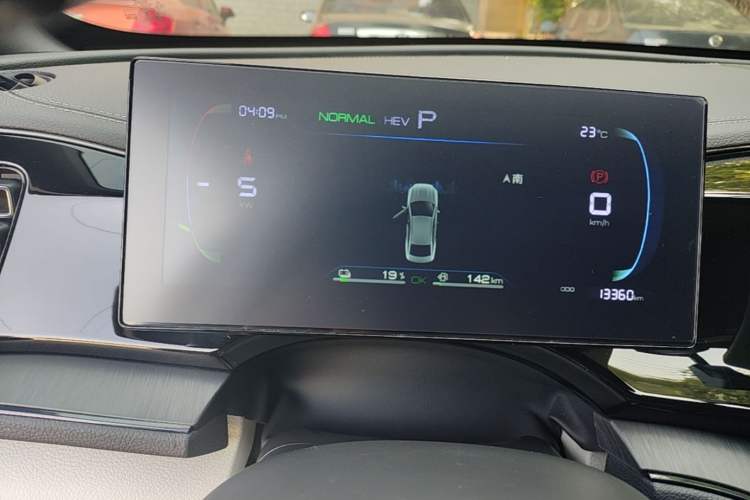 Used BYD Qin PLUS 2024 HONOR Edition DM-i 55KM Leading Model Instrument Cluster