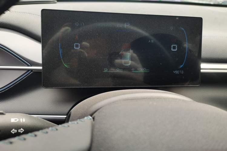 Used BYD Qin PLUS 2024 HONOR Edition DM-i 55KM Leading Model Instrument Cluster
