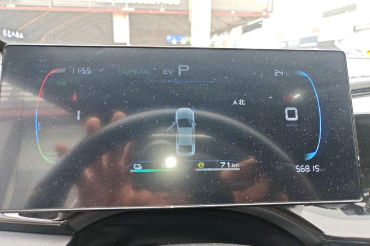 Used BYD Qin PLUS 2024 HONOR Edition DM-i 55KM Leading Model Instrument Cluster
