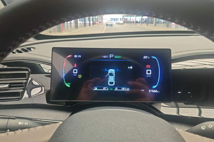 Used BYD Qin PLUS 2024 HONOR Edition DM-i 55KM Leading Model Instrument Cluster