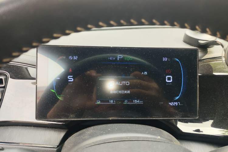 Used BYD Qin PLUS 2024 HONOR Edition DM-i 55KM Leading Model Instrument Cluster