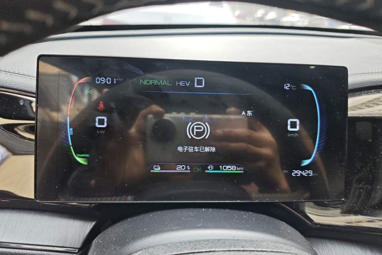 Used BYD Qin PLUS 2024 HONOR Edition DM-i 55KM Leading Model Instrument Cluster