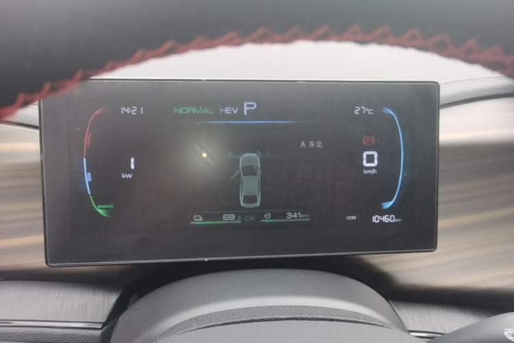 Used BYD Qin PLUS 2024 HONOR Edition DM-i 55KM Leading Model Instrument Cluster
