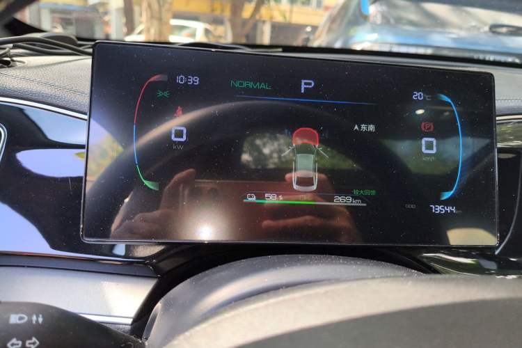 Used BYD Qin PLUS 2024 Honor Edition EV 510KM Beyond Model Instrument Cluster