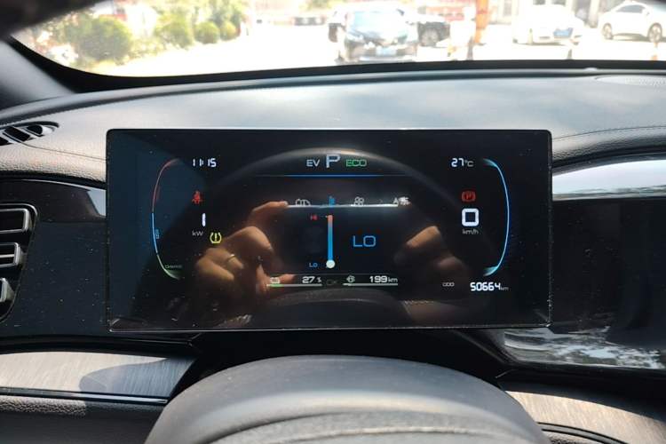 Used BYD Qin PLUS 2024 HONOR Edition DM-i 55KM Leading Model Instrument Cluster