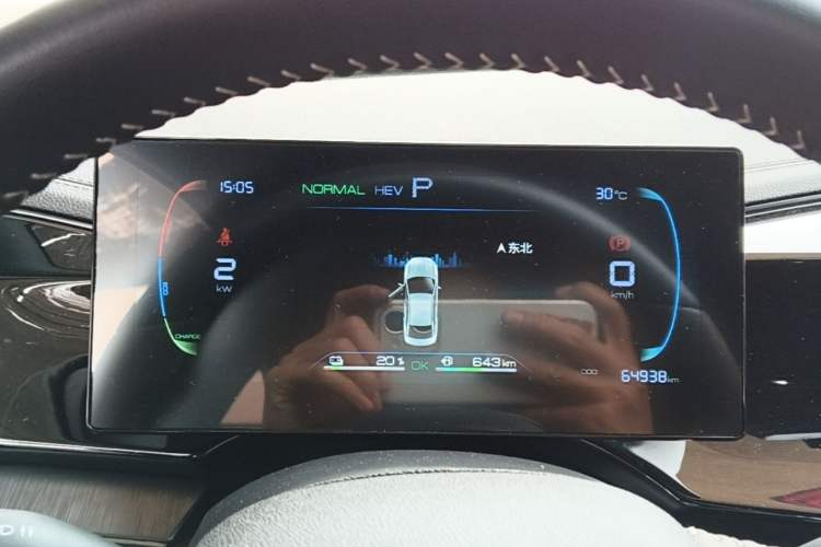 Used BYD Qin PLUS 2024 HONOR Edition DM-i 55KM Leading Model Instrument Cluster