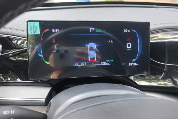 Used BYD Qin PLUS 2024 Honor Edition EV 510KM Leading Model Instrument Cluster