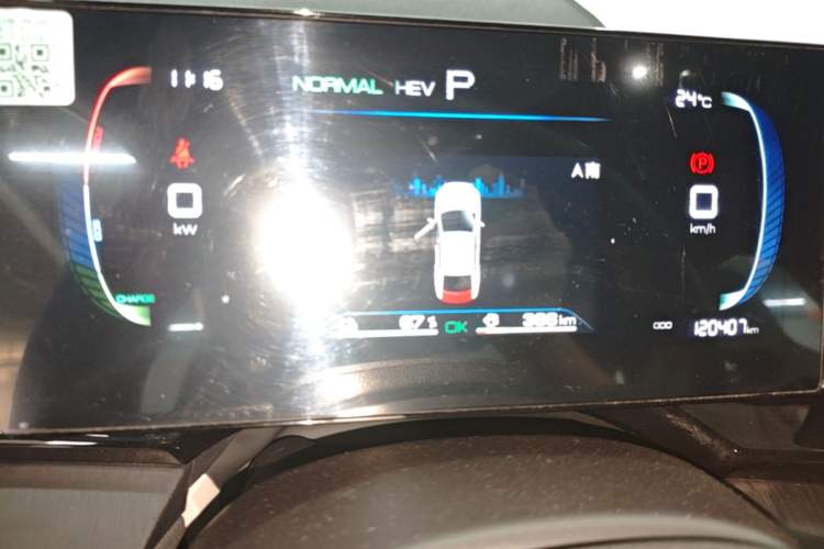 Used BYD Qin PLUS 2024 HONOR Edition DM-i 55KM Leading Model Instrument Cluster
