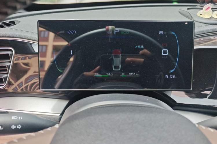Used BYD Qin PLUS 2024 HONOR Edition DM-i 120KM Leading Model Instrument Cluster