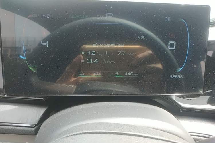 Used BYD Qin PLUS 2024 HONOR Edition DM-i 55KM Leading Model Instrument Cluster