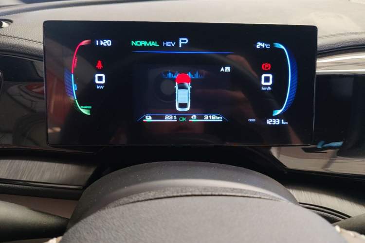 Used BYD Qin PLUS 2024 HONOR Edition DM-i 55KM Leading Model Instrument Cluster
