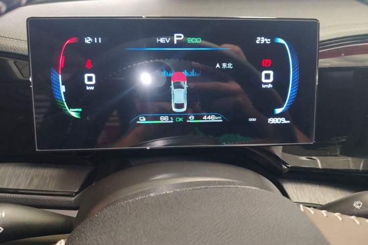 Used BYD Qin PLUS 2024 HONOR Edition DM-i 55KM Leading Model Instrument Cluster
