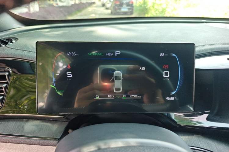 Used BYD Qin PLUS 2024 HONOR Edition DM-i 55KM Leading Model Instrument Cluster